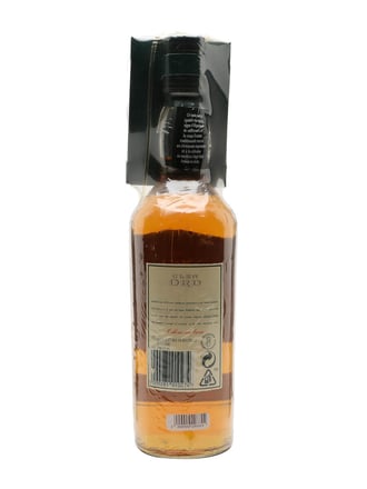 Glen Ord 12 Year Old / Bot.1990s + Quaich