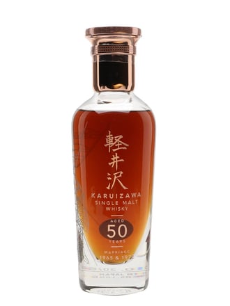 Karuizawa Marriage 1965+1972 / 50 Year Old