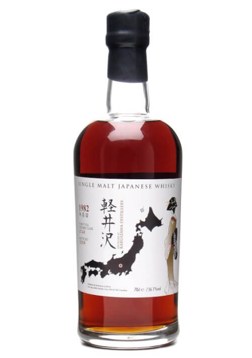 2009 The first Karuizawa Geisha