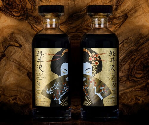 2017 A pair of Karuizawa Golden Geisha releases start a new era of rare Japanese whisky