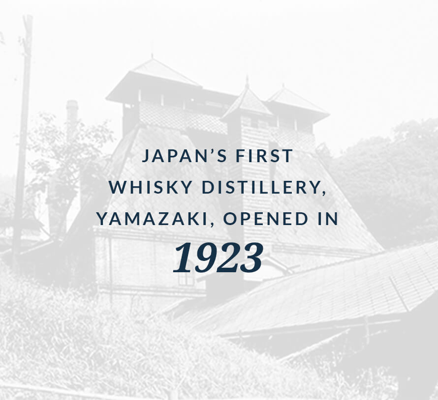 Yamazaki: Japan's first distillery, opened  in 1923