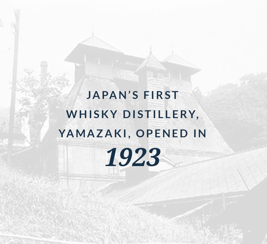 Yamazaki: Japan's first distillery, opened in 1923