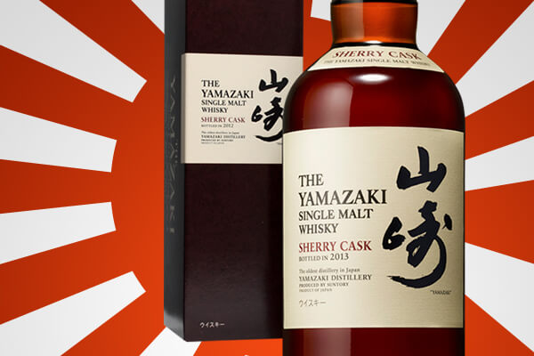 Yamazaki Sherry Cask 2013, World Whisky of the Year 2014