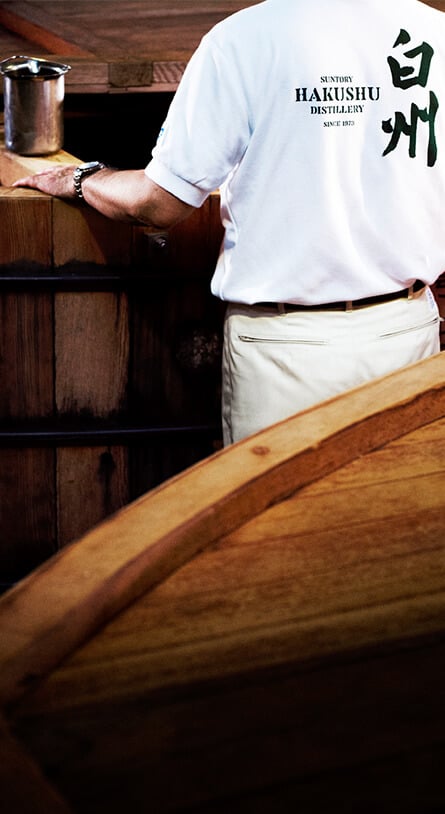 Making whisky at Hakushu distillery