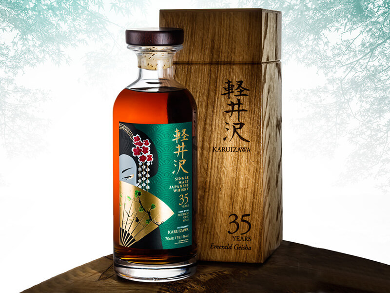 Karuizawa 35 Years Old Bourbon Cask #8518