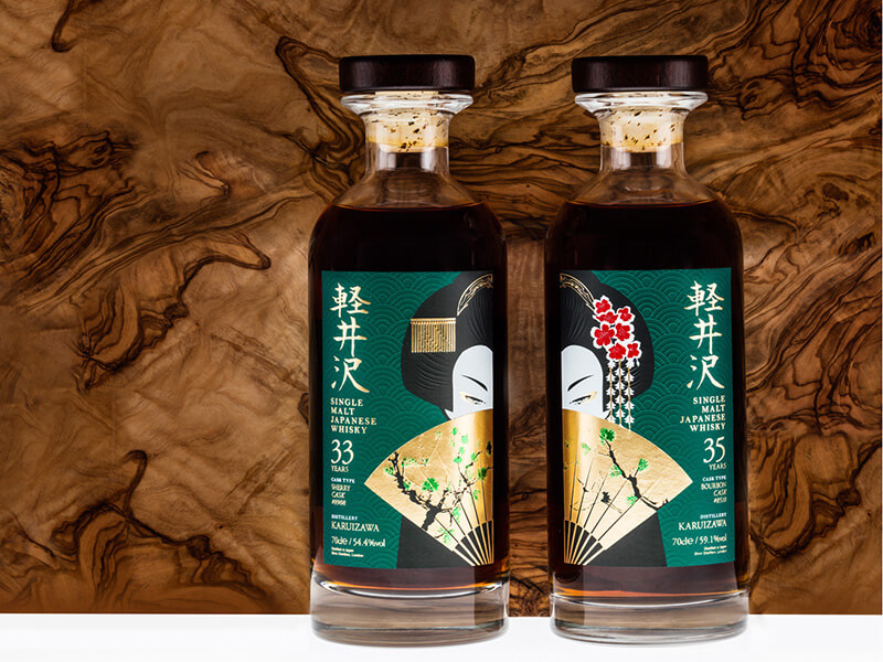 Karuizawa Emerald Geishas