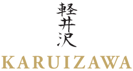 Karuizawa
