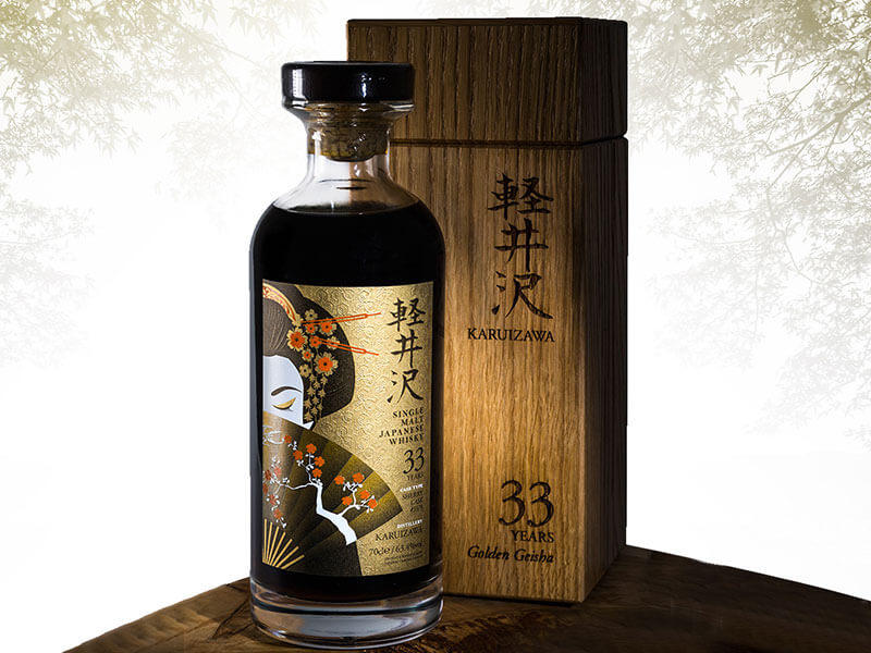 Karuizawa 33 Years Old Sherry Cask #3579