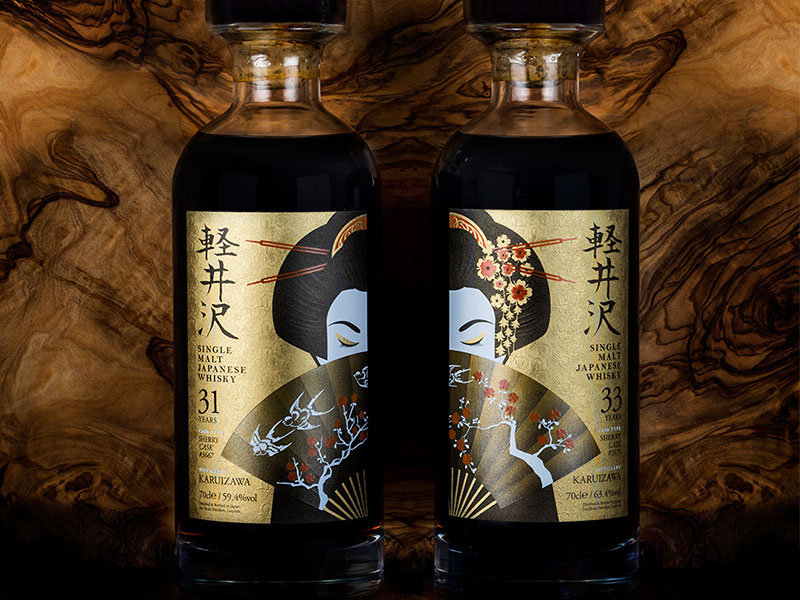 Karuizawa Golden Geishas