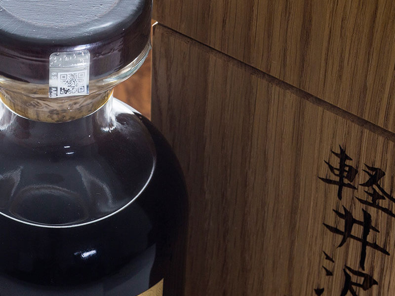 Karuizawa bottle showing the prooftag
