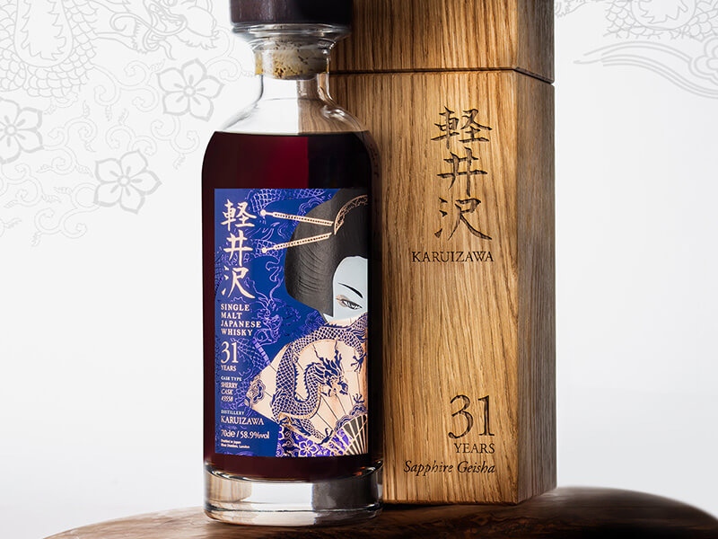 Karuizawa 31 Year Old Sherry Cask #3558