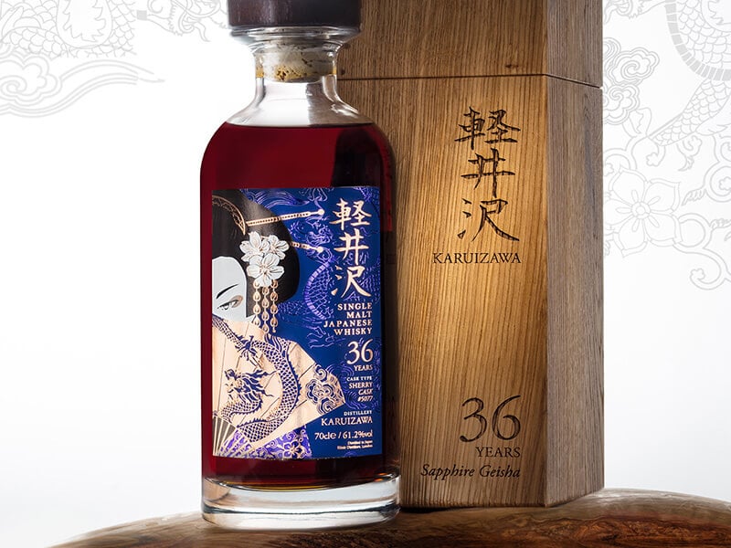 Karuizawa Sapphire Geishas