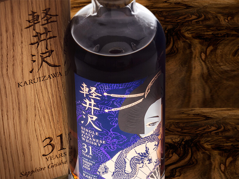 Karuizawa bottle showing the prooftag