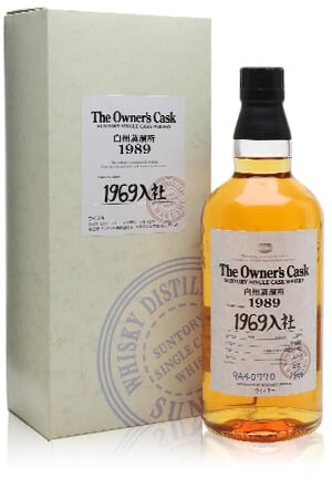 Hakushu 1989 / The Owner's Cask