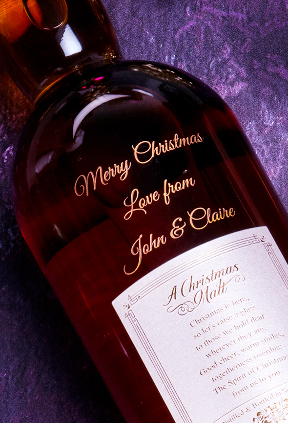 Christmas Malt 2020