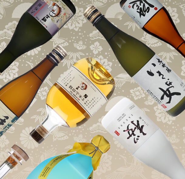 All Sake