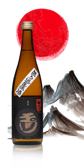 Ginjo