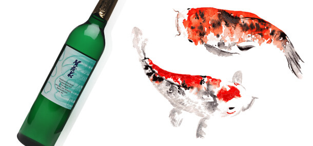 Daiginjo