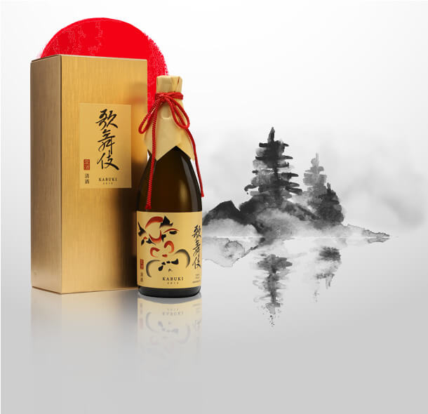 All Sake