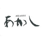 Akashi