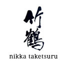 Nikka Taketsuru