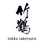 Nikka Taketsuru