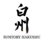 Suntory Hakushu