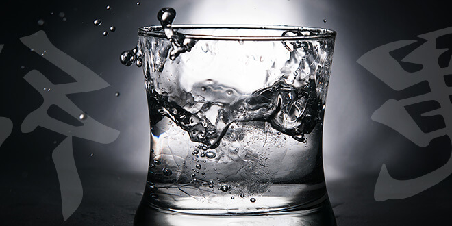 Shochu