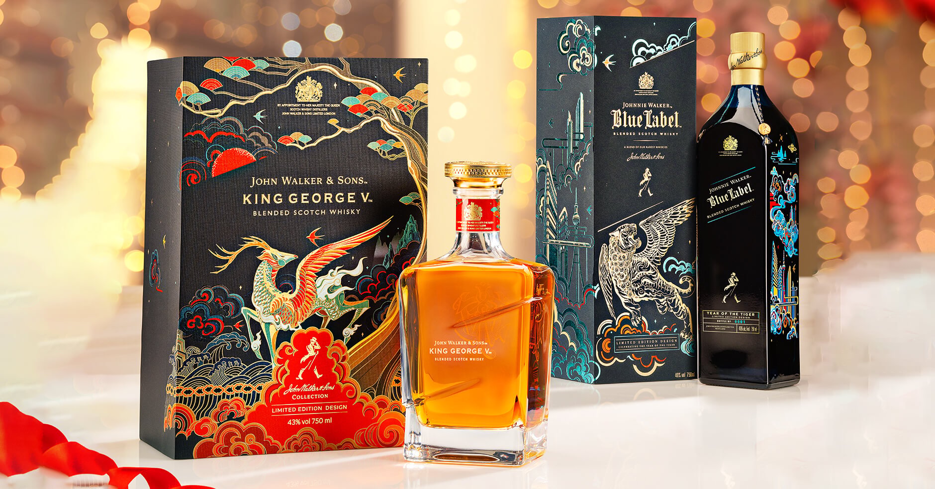 Johnnie Walker Chinese Year of the Tiger Competition
