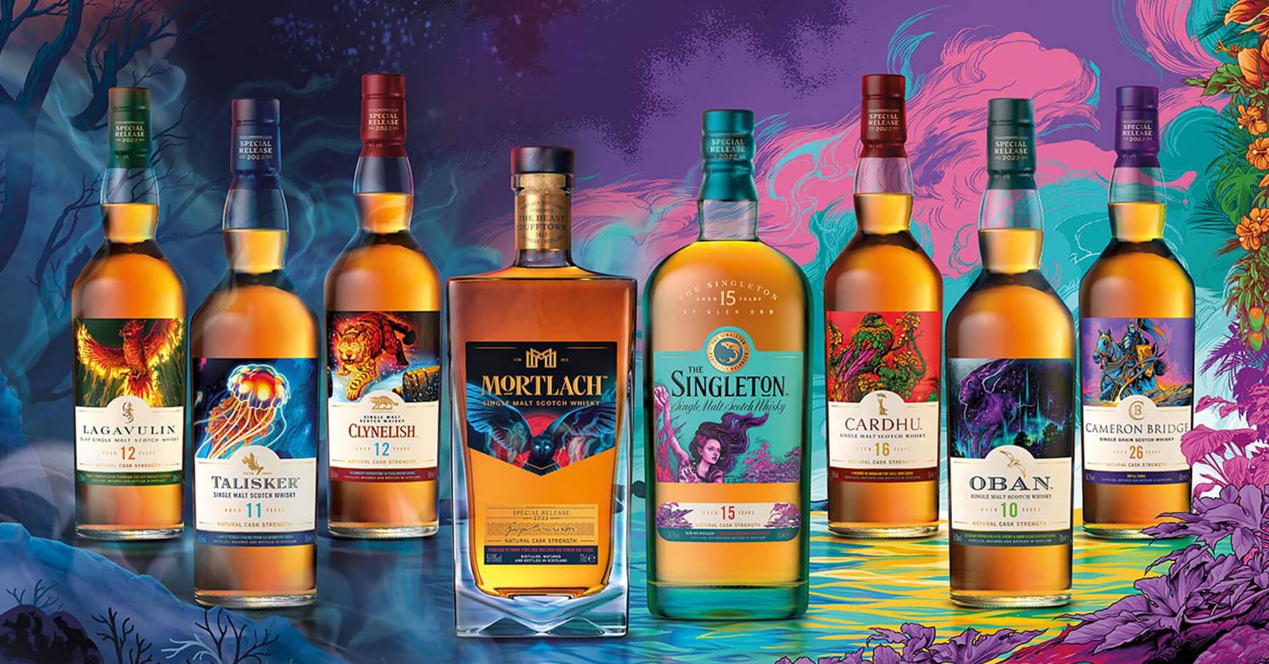 Diageo Special Releases 2022 – Elusive Expressions : The ...
