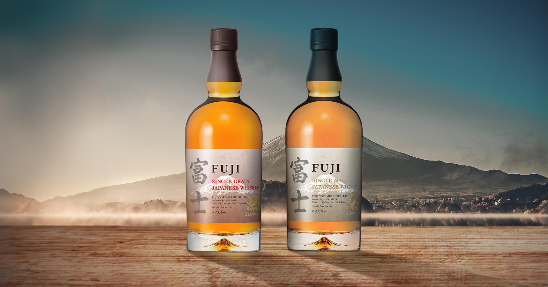 Fuji Whisky – just landed at The Whisky Exchange : The