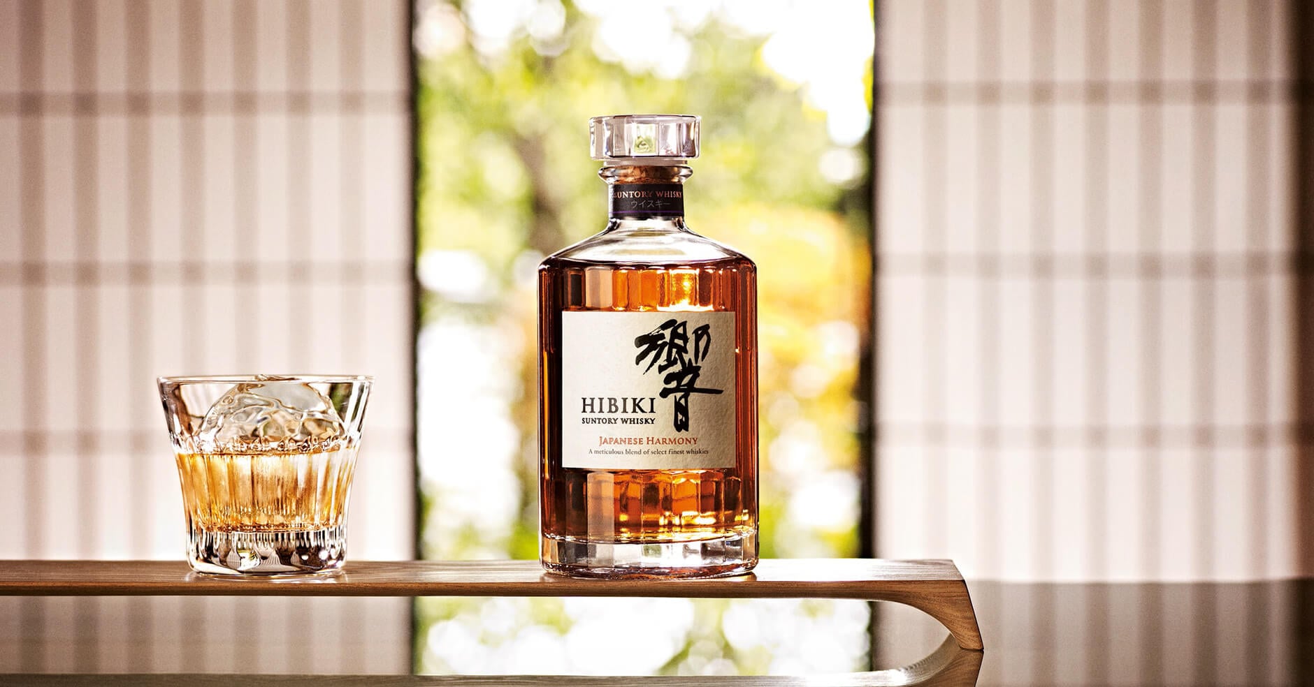 Hibiki Japanese Whisky : The Whisky Exchange