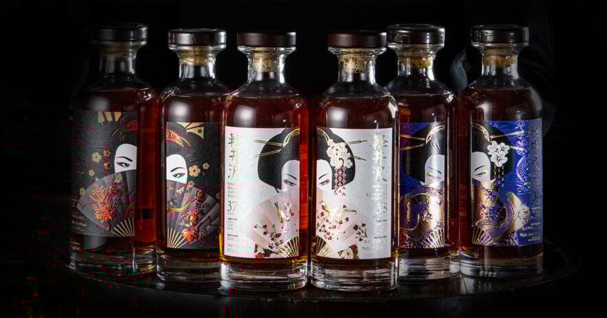 The Karuizawa Geishas