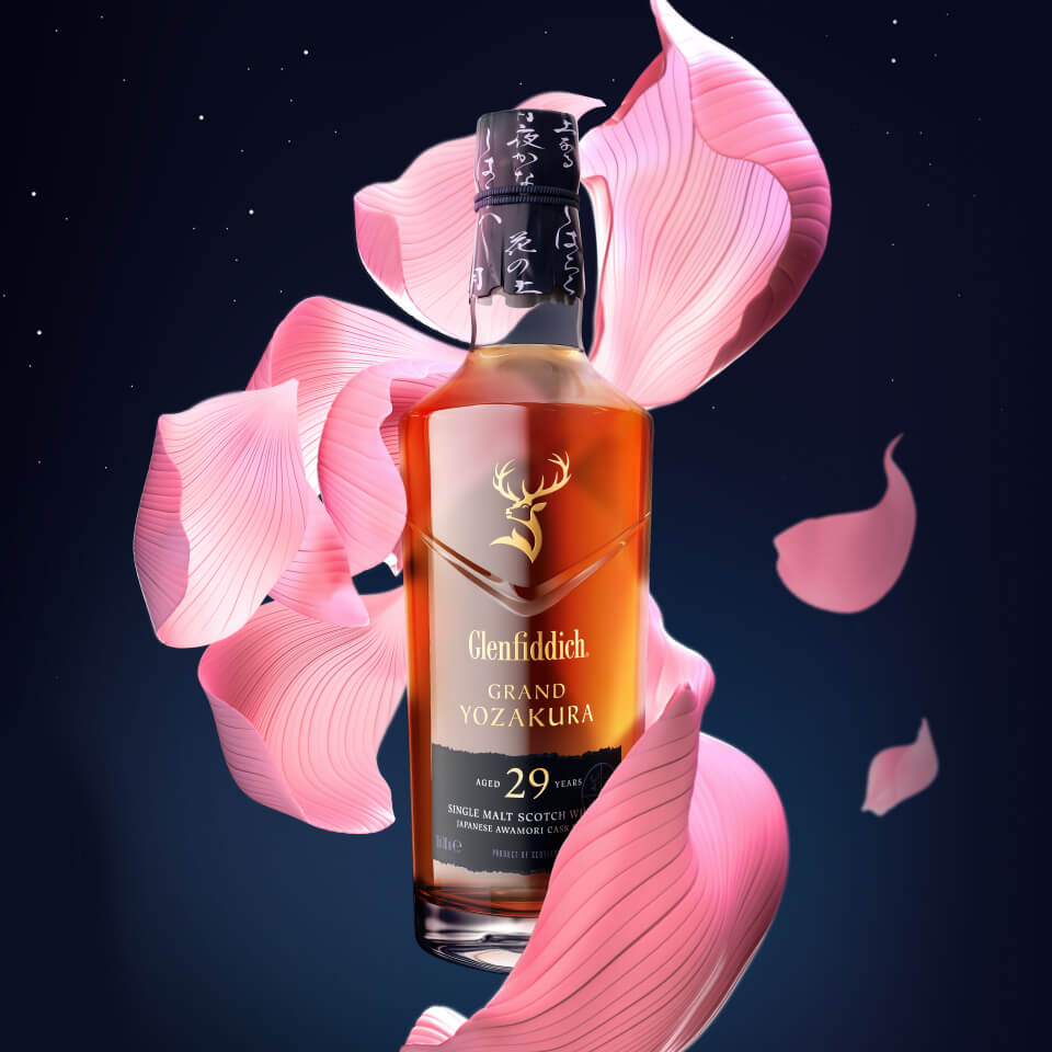 Glenfiddich Grand Yozakura