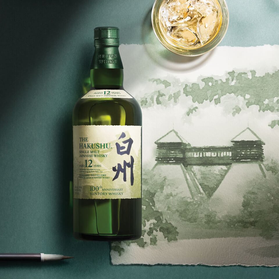 Hakushu 12 Year Old Peated Malt