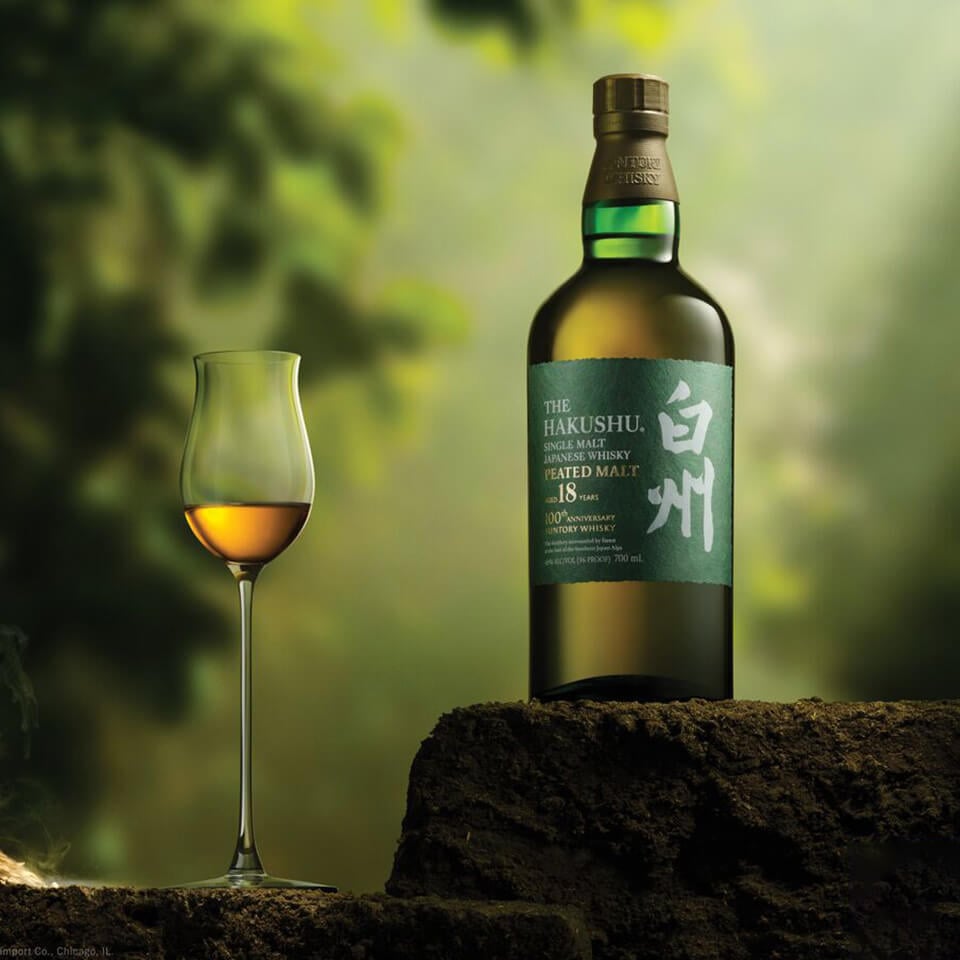 Hakushu 18 Year Old Peated Malt - 100th Anniversary Edition