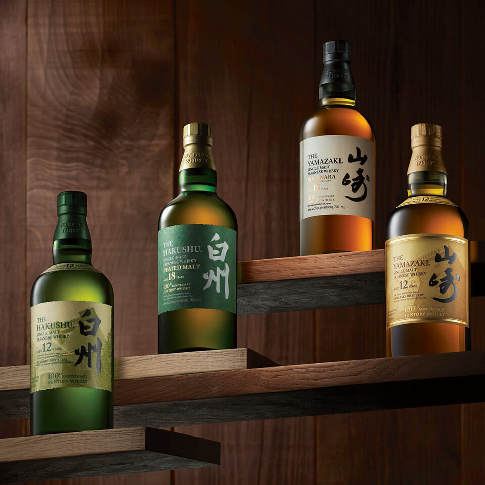 Hibiki 21 Year Old Mizunara - 100th Anniversary : The Whisky