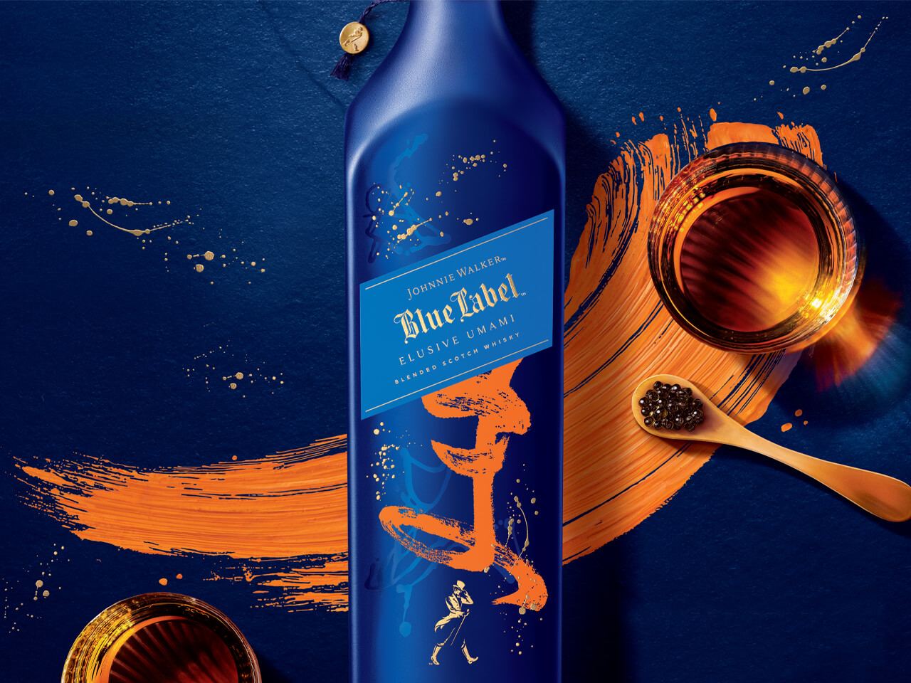 Johnnie Walker Blue Label Elusive Umami : The Whisky Exchange
