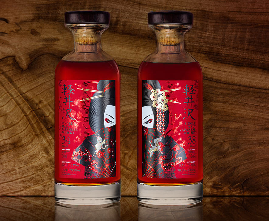 The Ruby Geishas