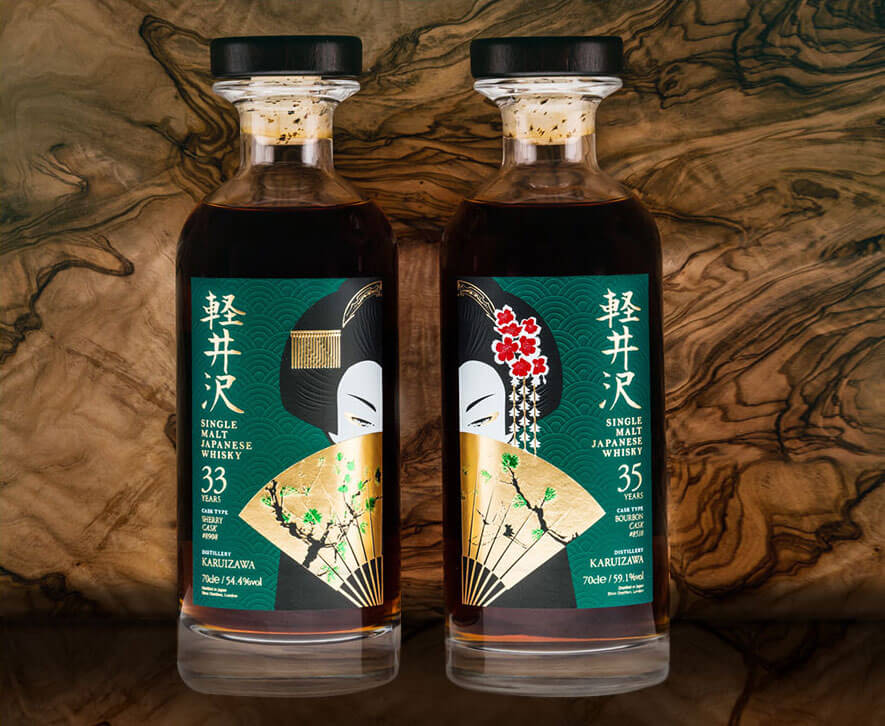 The Emerald Geishas