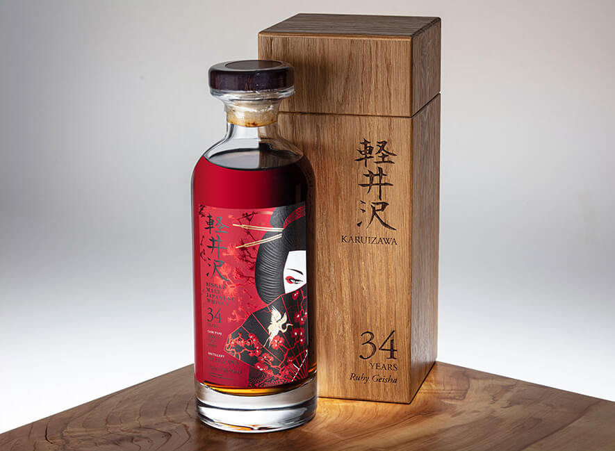 Karuizawa 34yo Sherry Butt #3668
