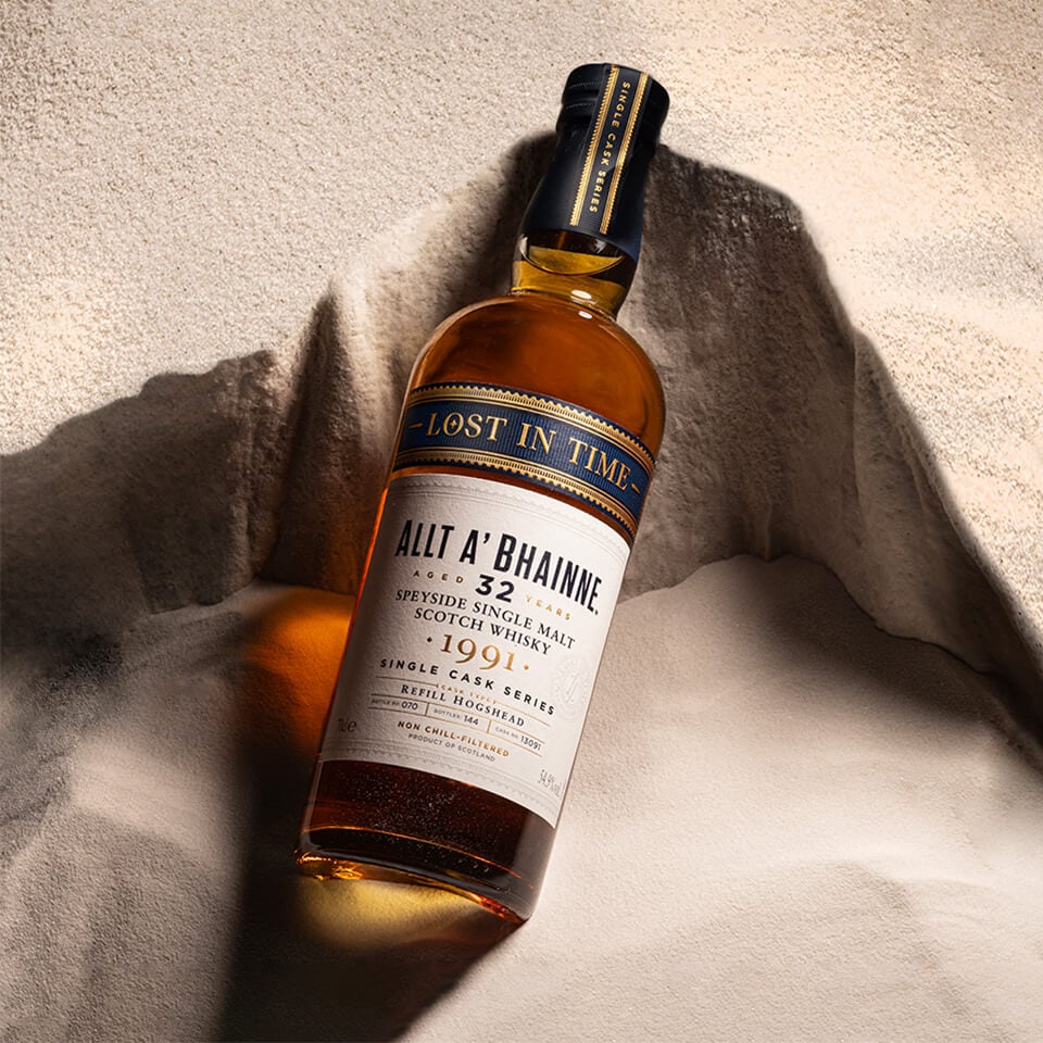 Allt-a-Bhainne Distillery