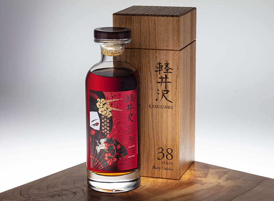 Karuizawa 38yo Sherry Butt #7582