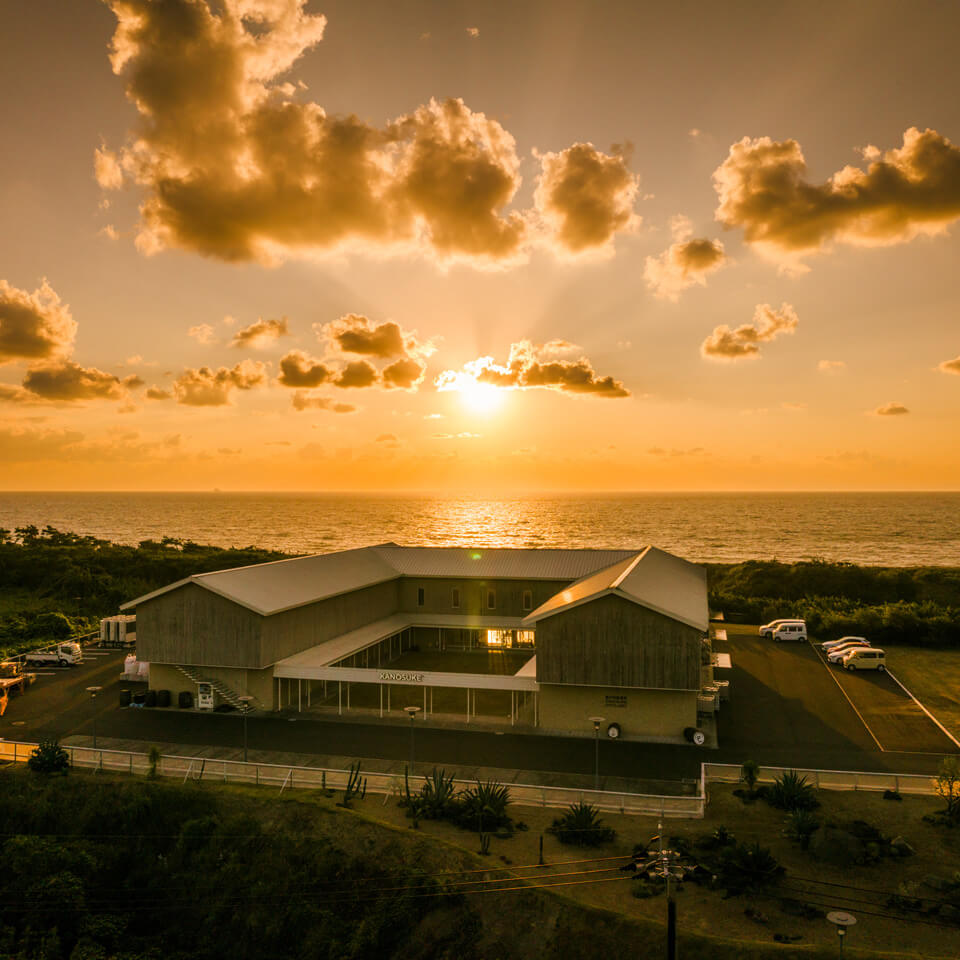 Kaghoshima distillery