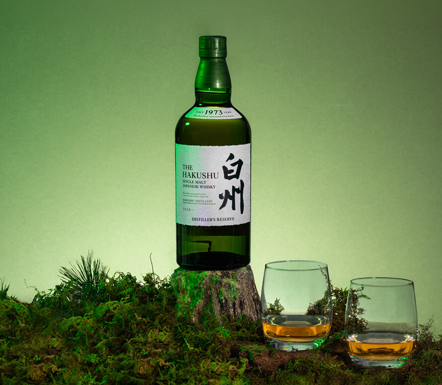 Hakushu