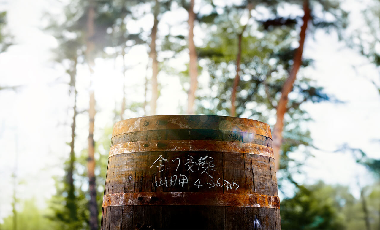 Hakushu