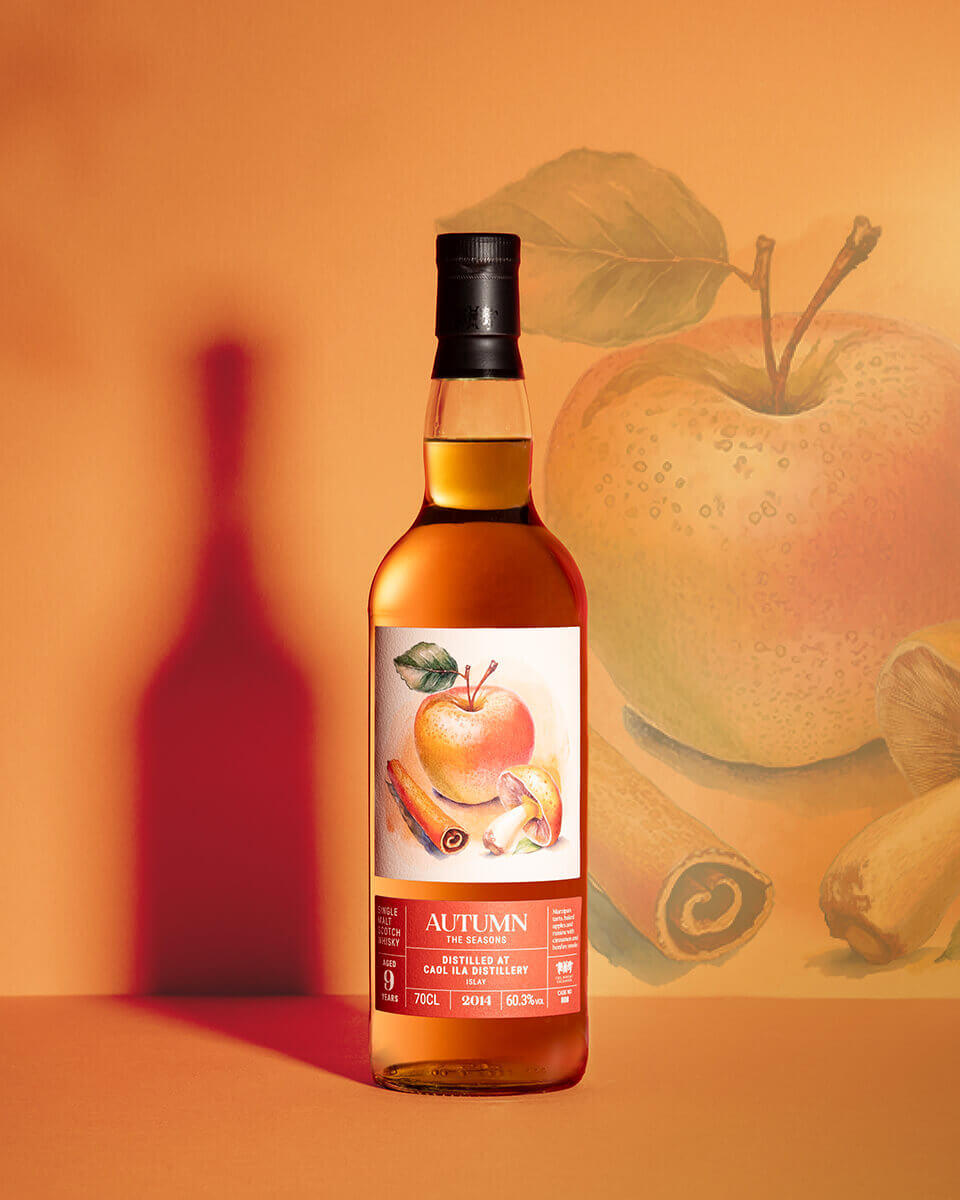 Caol Ila 2014 - 9 Year Old