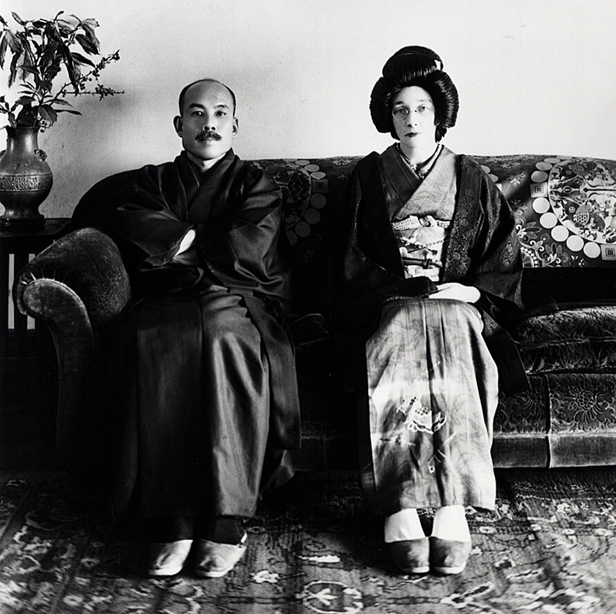 Nikka 90th Anniversary : The Whisky Exchange