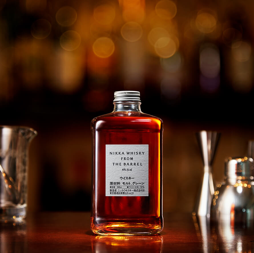 【空箱】90th Anniversary Nikka Whisky Nikka's 90th: The Nikka Nine Decades, Nikka Frontier