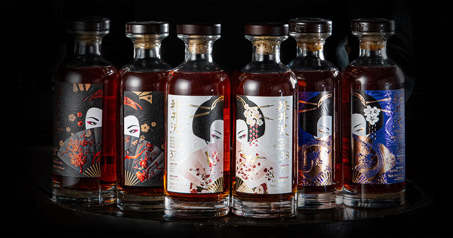 Karuizawa 29 Year Old - Murasaki Geisha : The Whisky Exchange